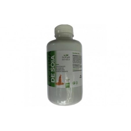 Comprar lecitina de soja 1200mg. 200perlas